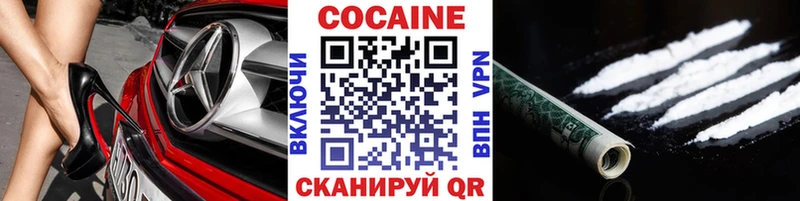 Где купить наркотики Пущино АМФЕТАМИН  Канабис  Меф  ГАШ 