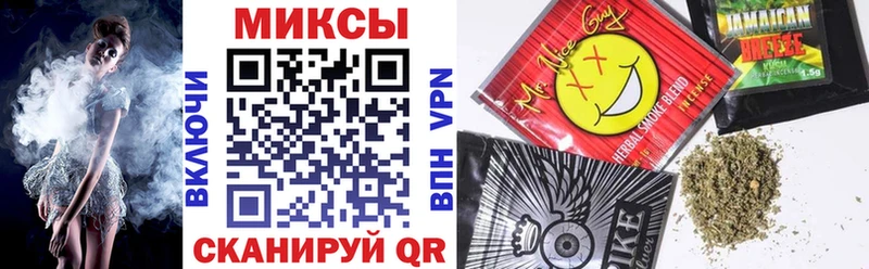 БУТИРАТ 99%  дарнет шоп  Пущино 