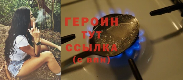 прущие грибы Баксан