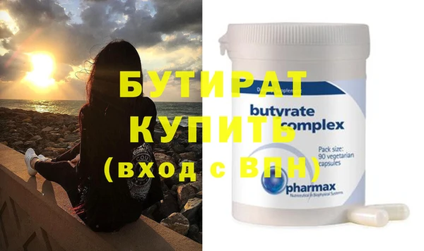крисы Балабаново