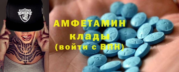 крисы Балабаново