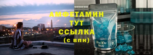 крисы Балабаново