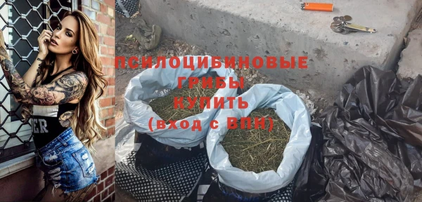 крисы Балабаново