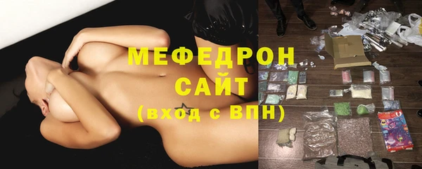 крисы Балабаново