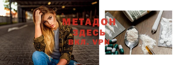 крисы Балабаново