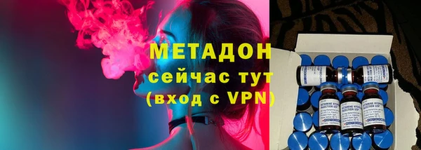 крисы Балабаново