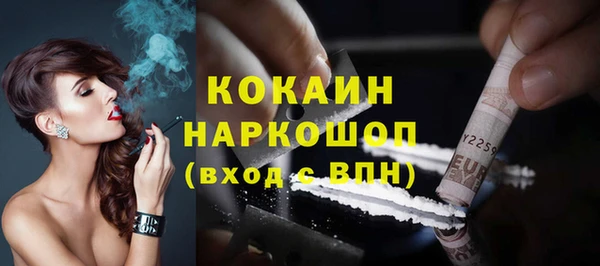 крисы Балабаново