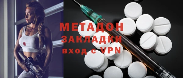 крисы Балабаново