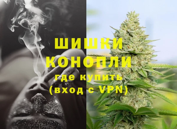 амфетамин Балахна