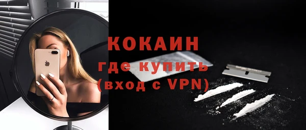 крисы Балабаново