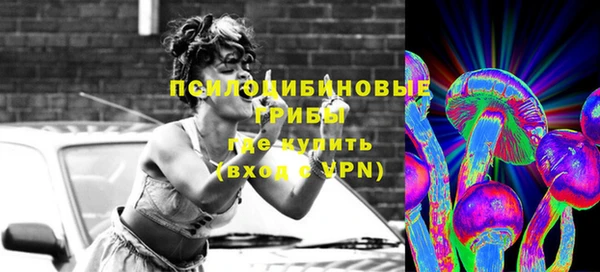 крисы Балабаново