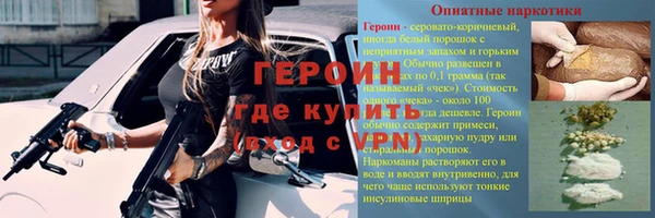 крисы Балабаново