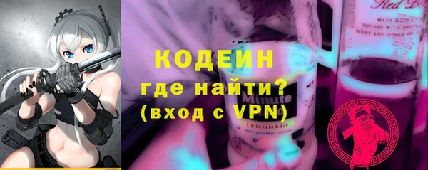 прущие грибы Баксан
