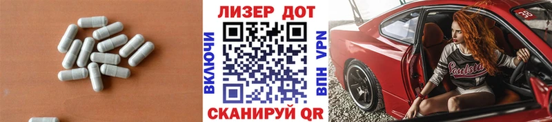 Лсд 25 экстази кислота  Пущино 